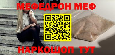 кокаин Донецк