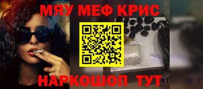 кокаин Донецк