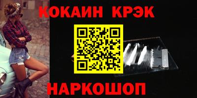 альфа пвп Дубна