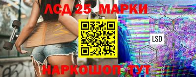 гашик Заволжье