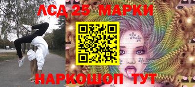 альфа пвп Дубна