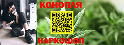 альфа пвп Дубна