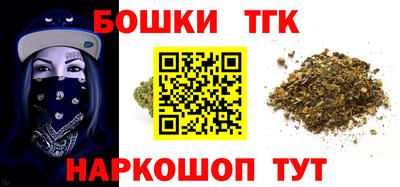 альфа пвп Дубна