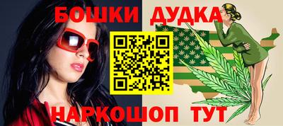 амф Донской