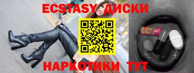 альфа пвп Дубна