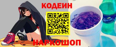 амф Донской