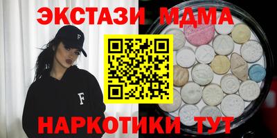 гашик Заволжье
