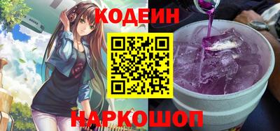 амф Донской