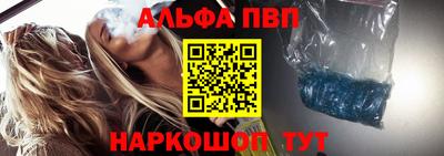 амф Донской