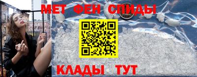 кокаин Донецк