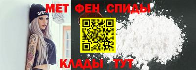 кокаин Донецк