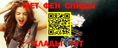 кокаин Донецк