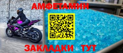 кокаин Донецк