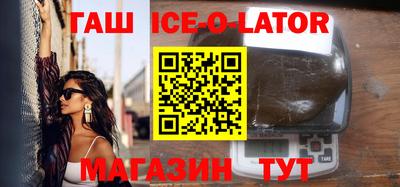 кокаин Донецк