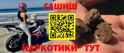 альфа пвп Дубна