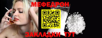 гашик Заволжье