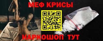 кокаин Донецк