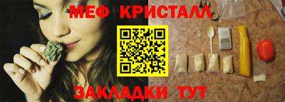 кокаин Донецк