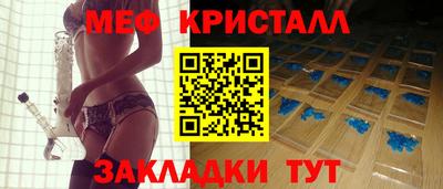 амф Донской